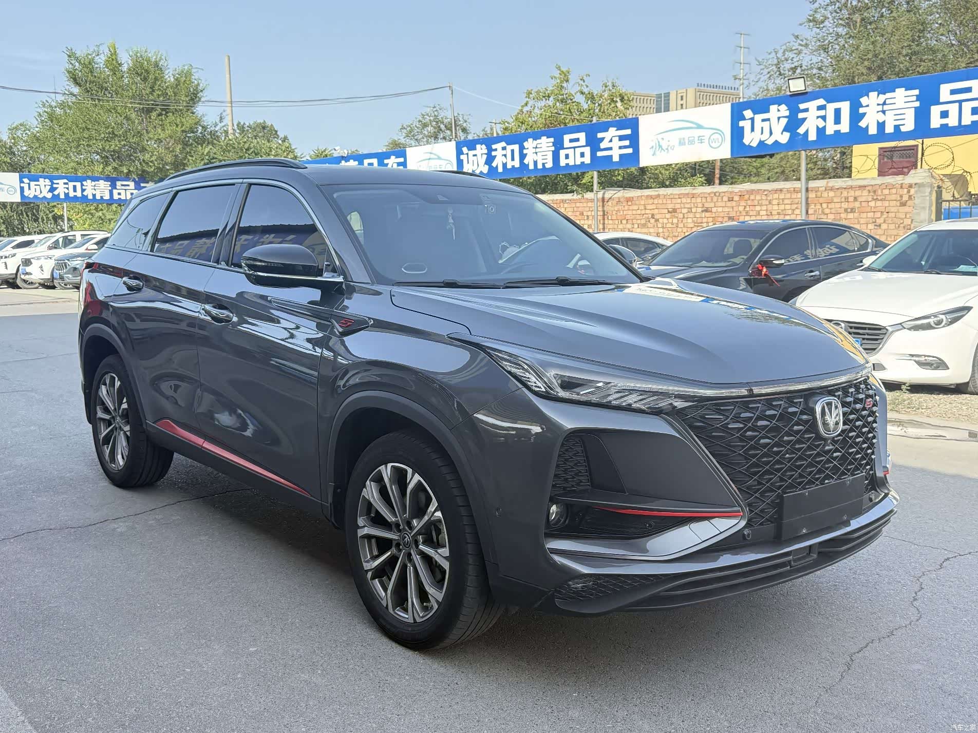 Changan CS75, 2021 3