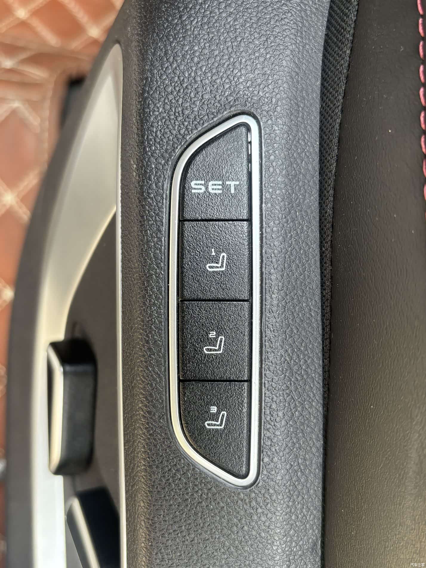 Changan CS75, 2020 15
