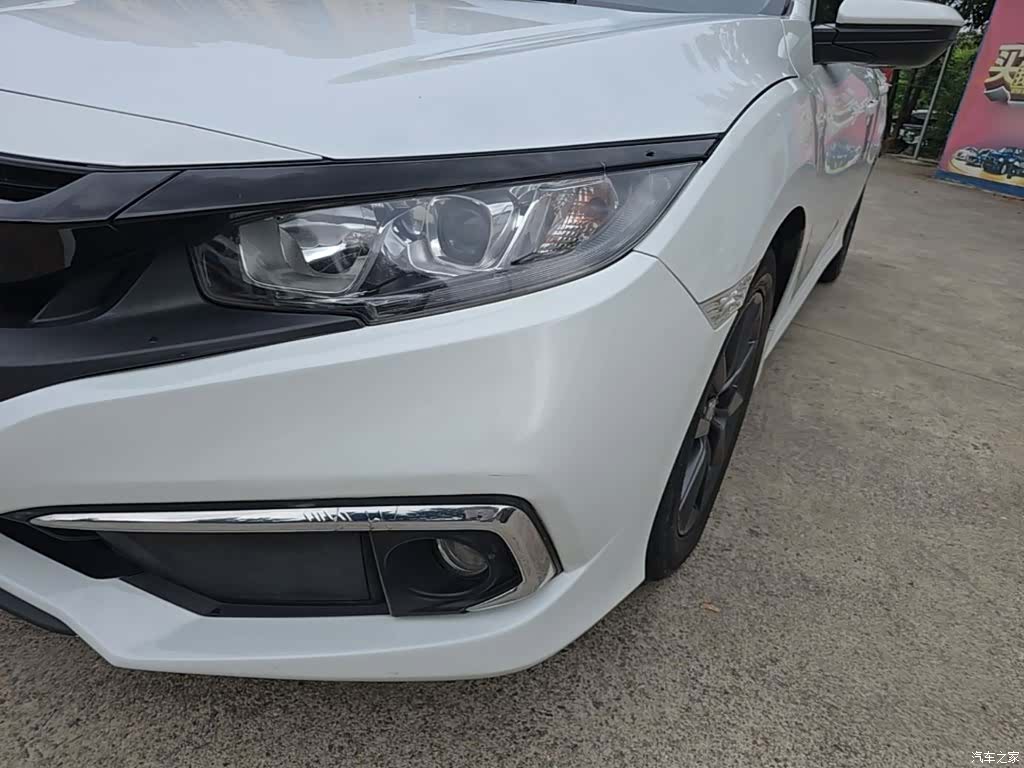 Honda Civic, 2019 24