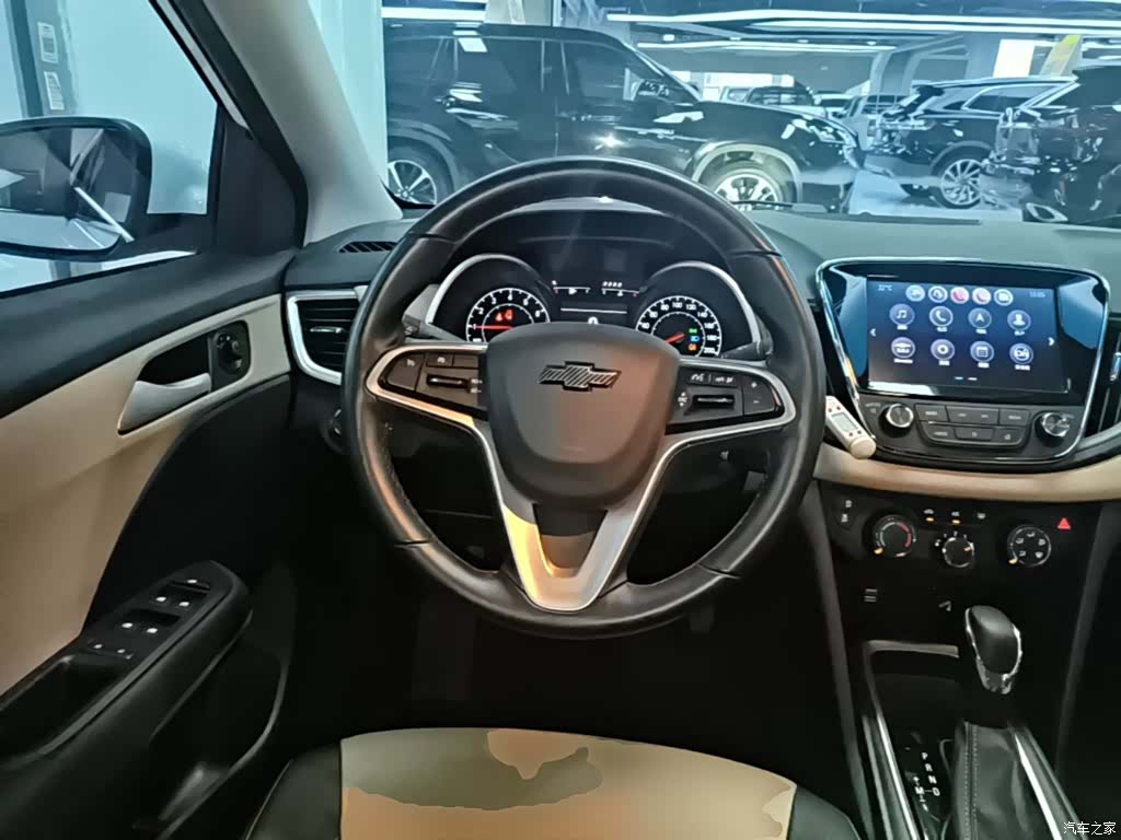 Chevrolet 320, 2021 11