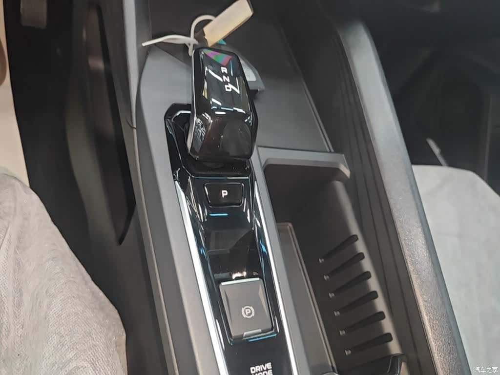 Geely Binray, 2026 14