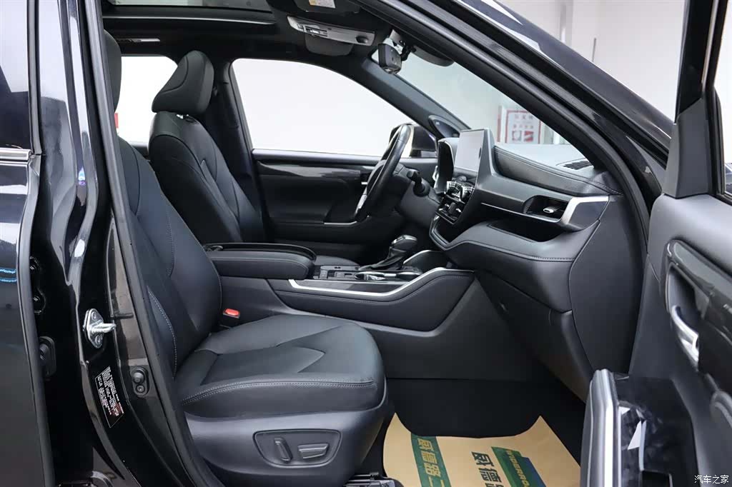 Toyota Crown, 2022 13
