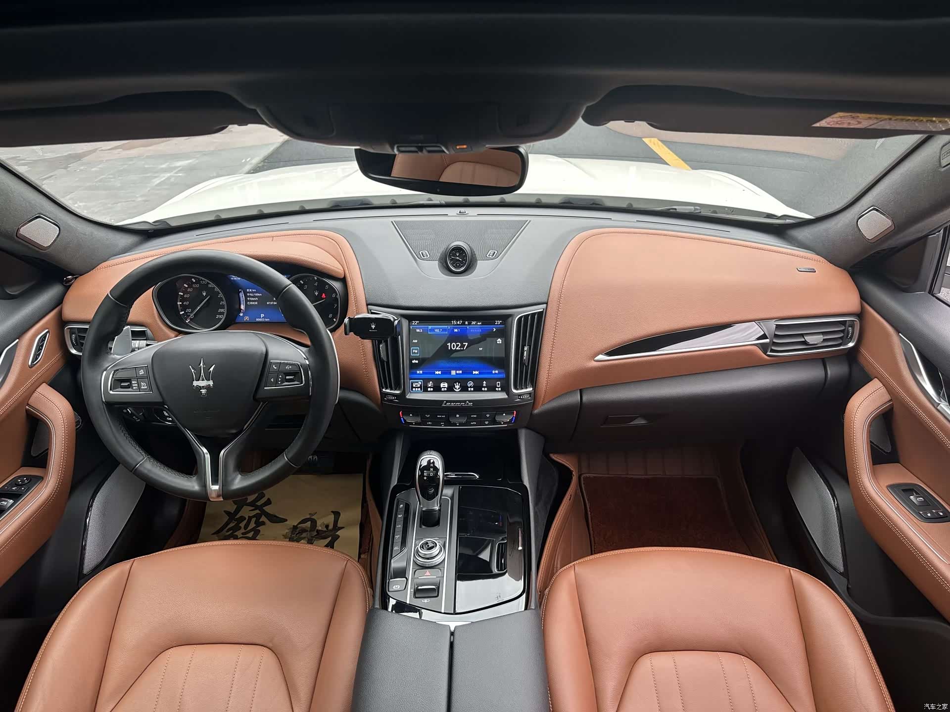 Maserati Levante, 2019 7