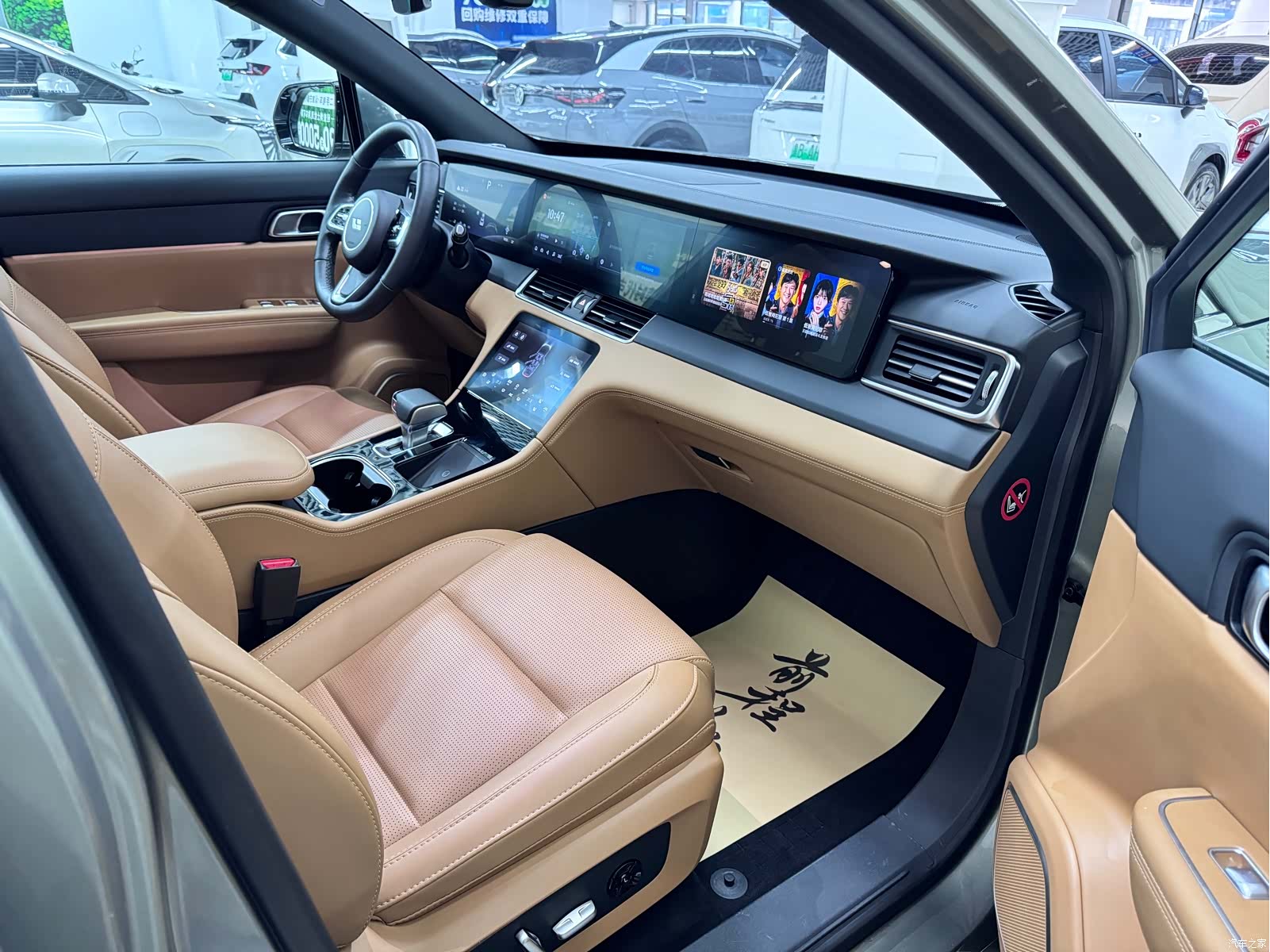 Li Auto ONE, 2022 8