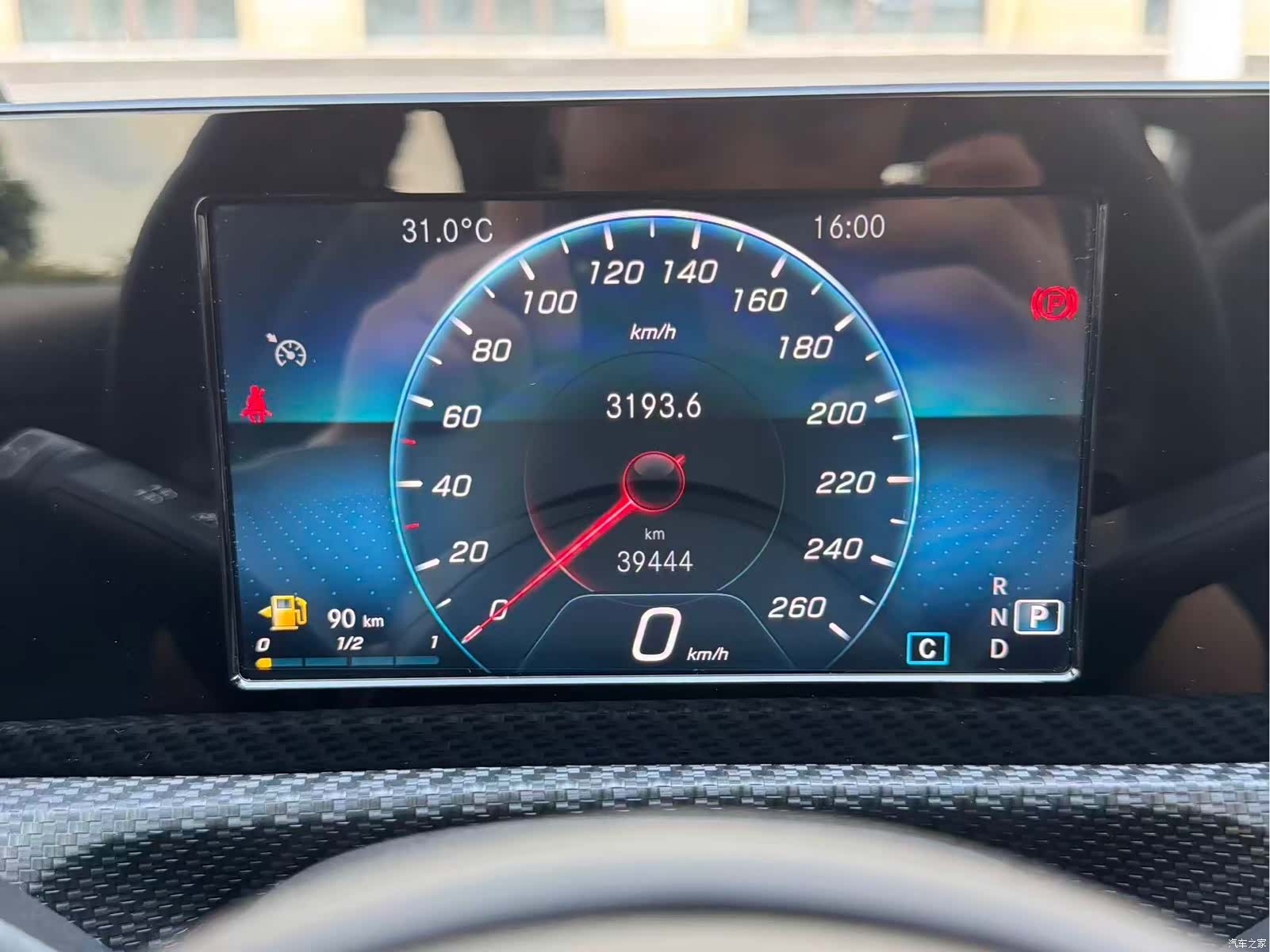 Mercedes-Benz A-Class, 2019 17