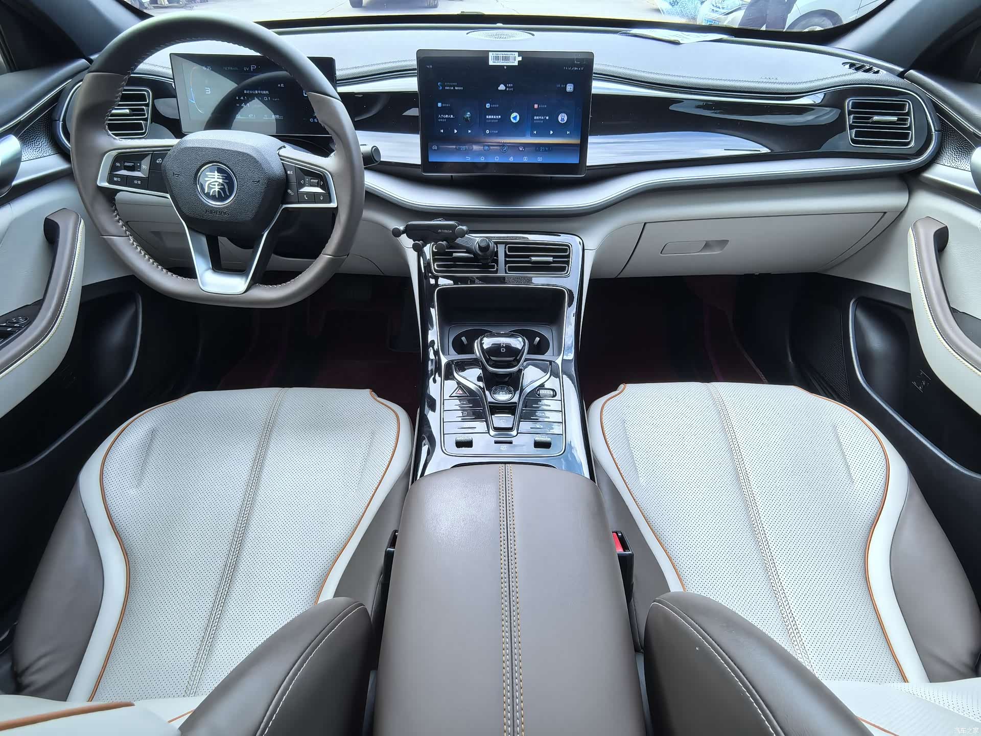 BYD Qin, 2024 18