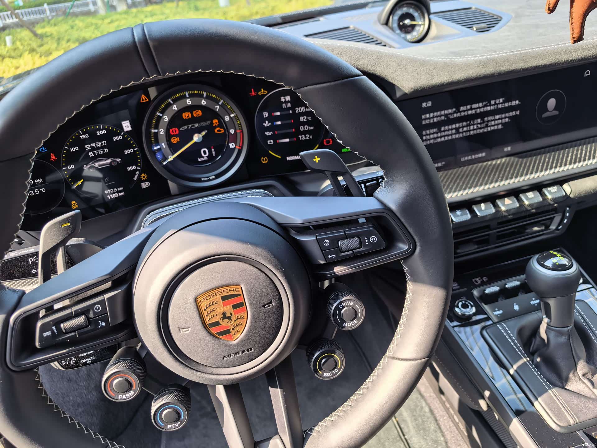 Porsche 911, 2024 4