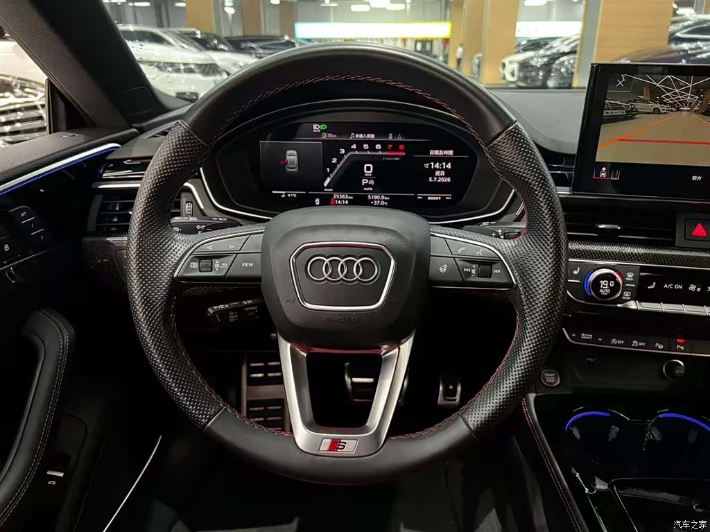 Audi S5, 2022 7
