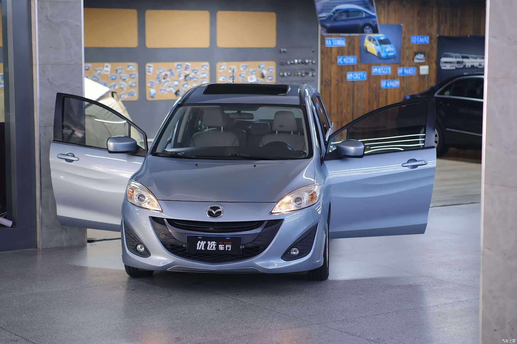 Mazda 5, 2012 1