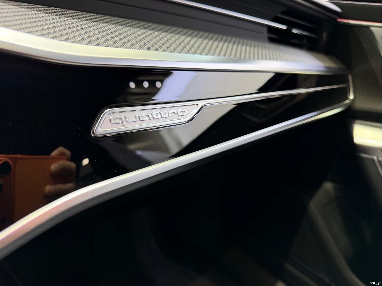 Audi A7, 2024 13