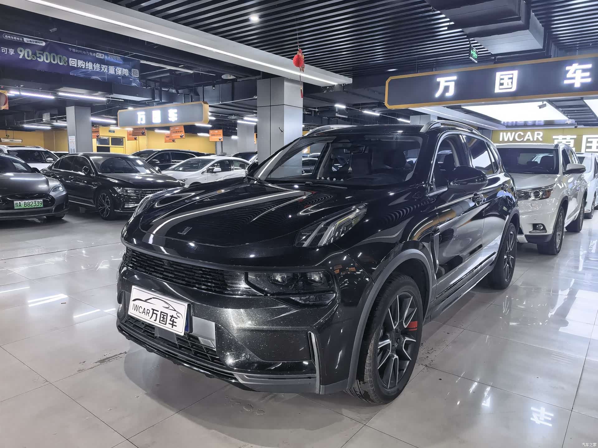 Lynk & Co 01, 2024 2