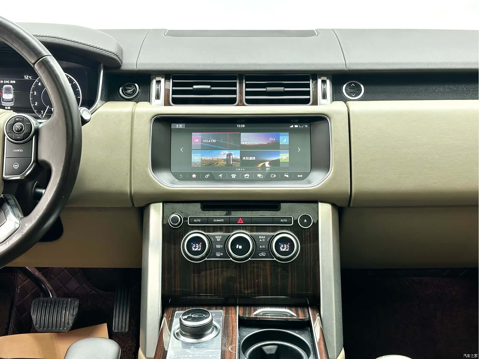 Land Rover Range Rover, 2017 8