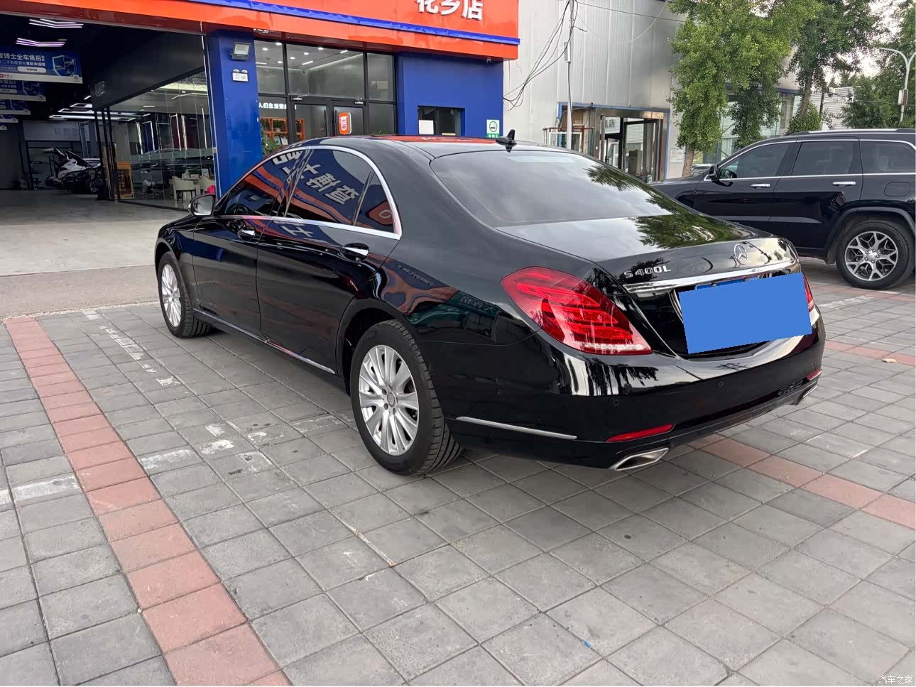 Mercedes-Benz S-Class, 2016 все фото