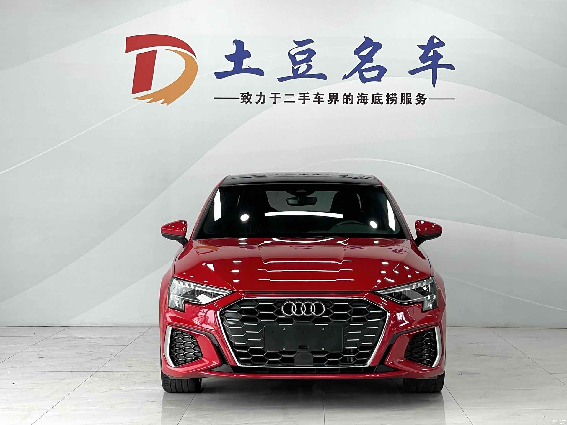Audi A3, 2022 2