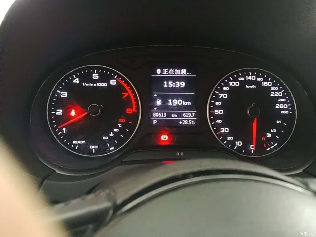 Audi A3, 2018 12