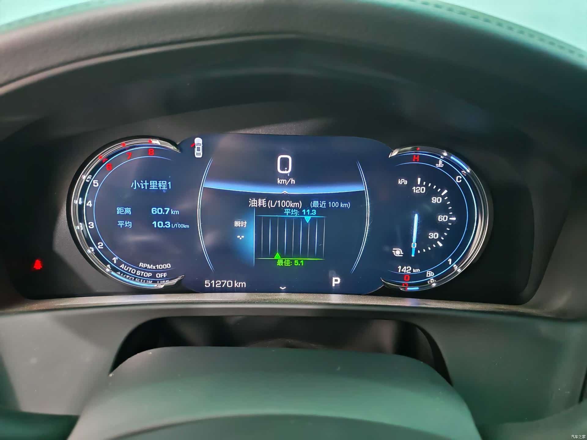 Cadillac CT6, 2021 9