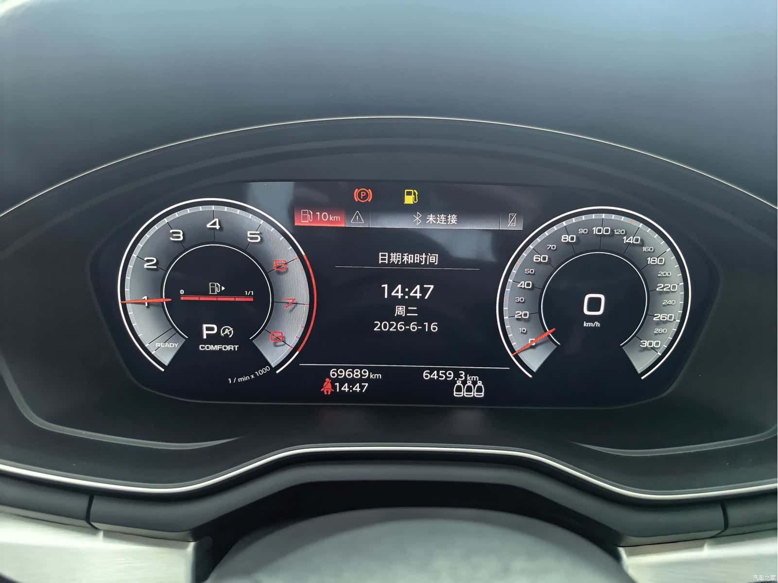 Audi A4L, 2023 14