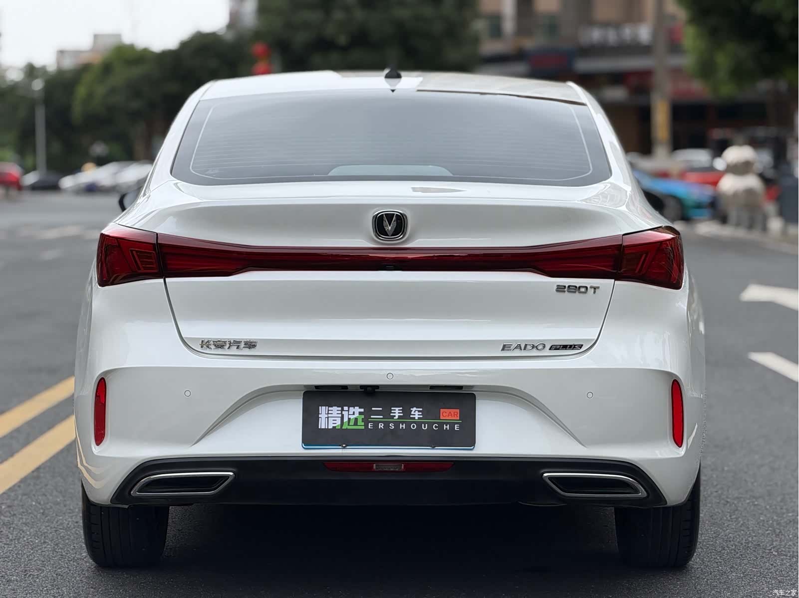 Changan Eado, 2023 12