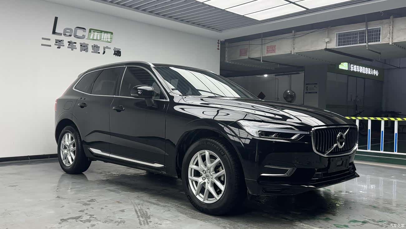 Volvo XC60, 2020 3