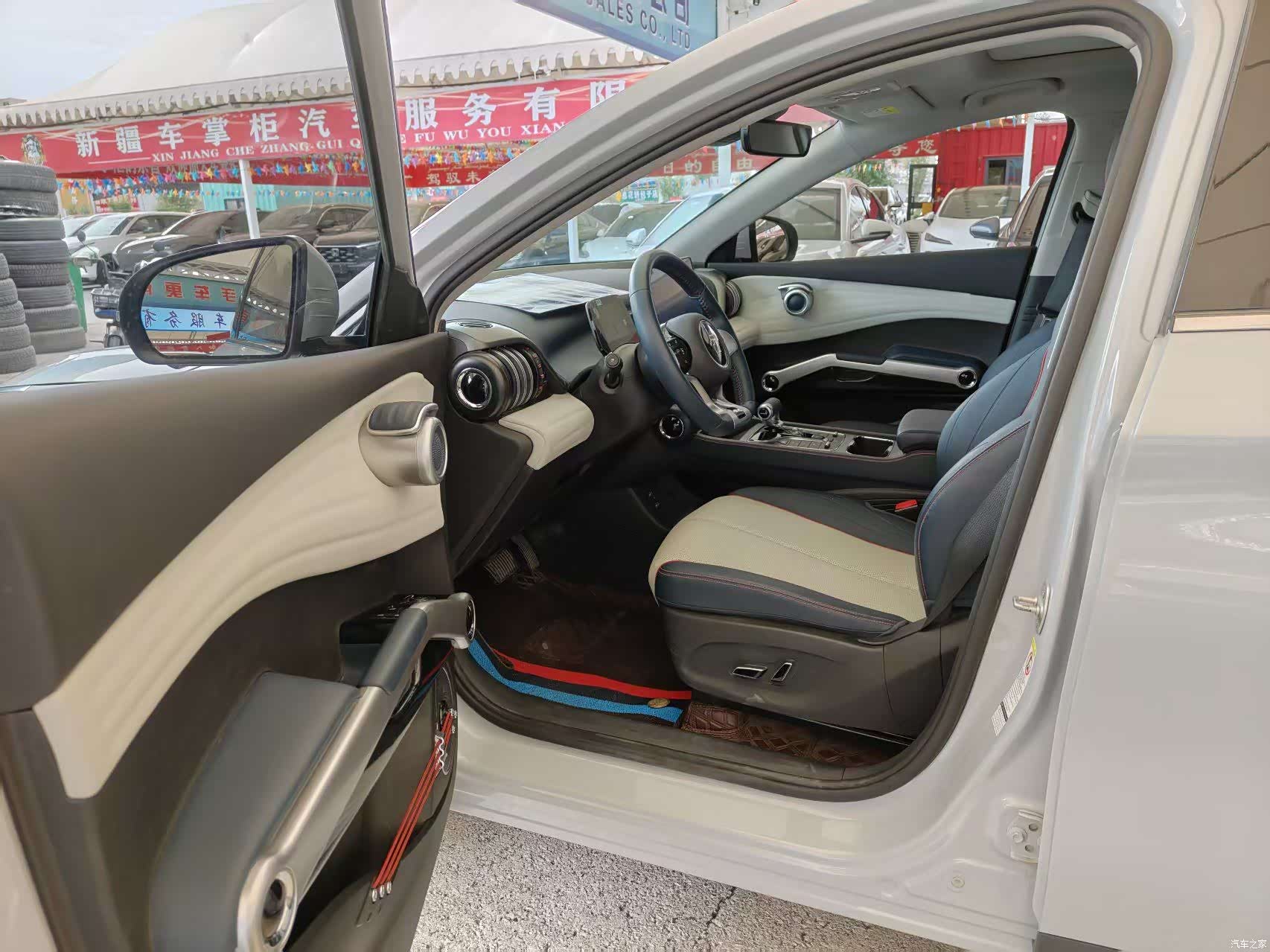 BYD Yuan, 2024 4