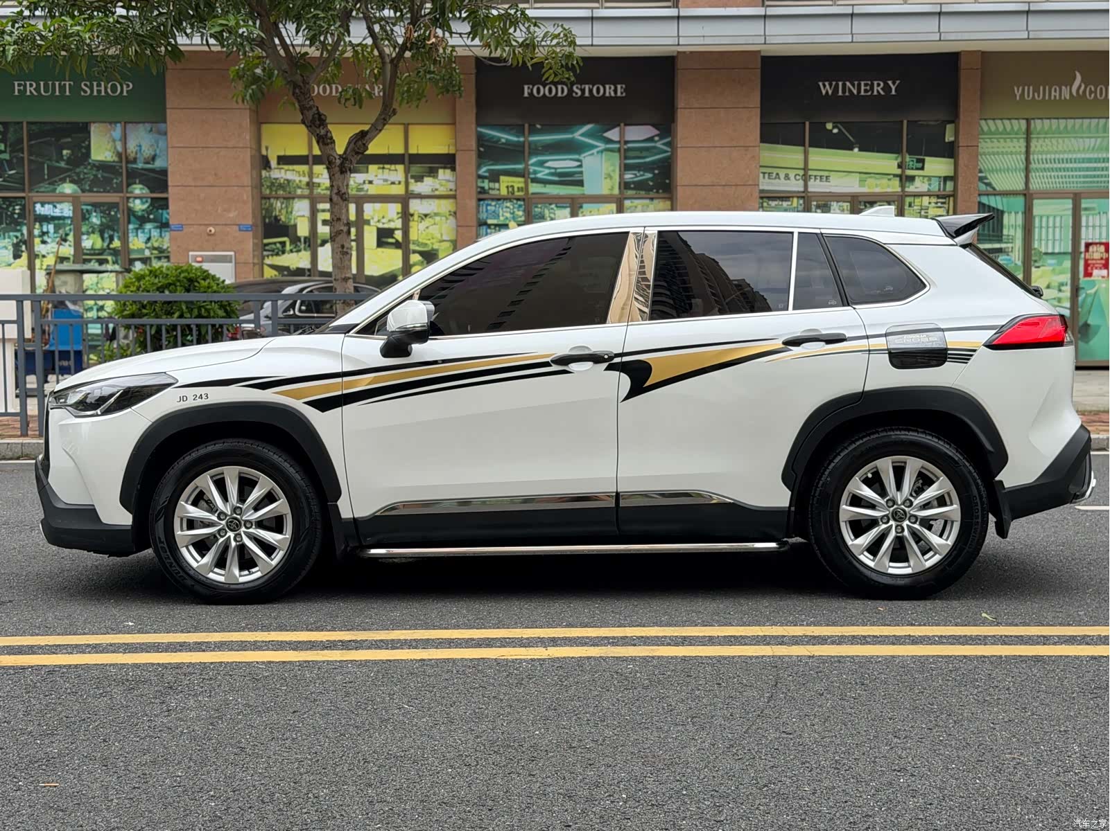 Toyota Corolla, 2022 15