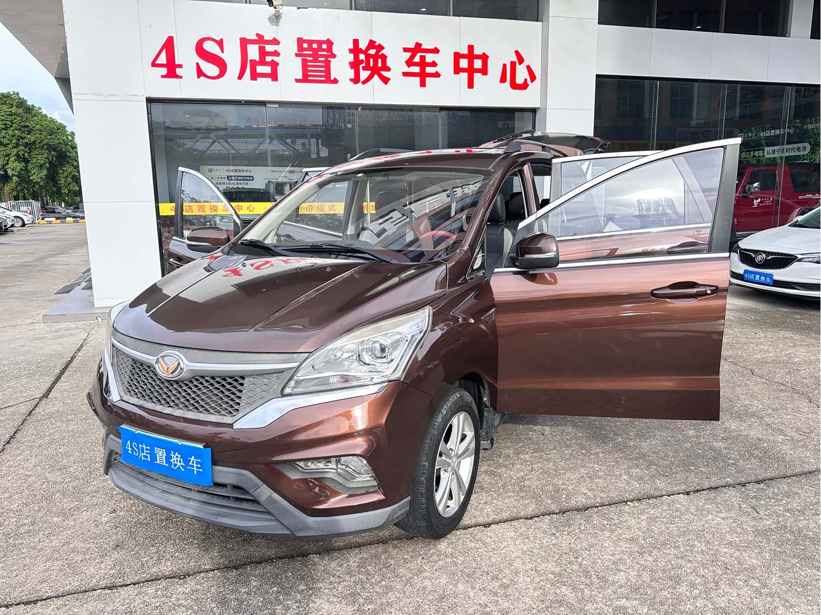 BAIC H3, 2016 20