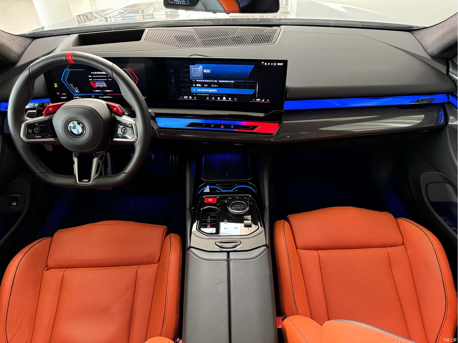 BMW M5, 1900 24