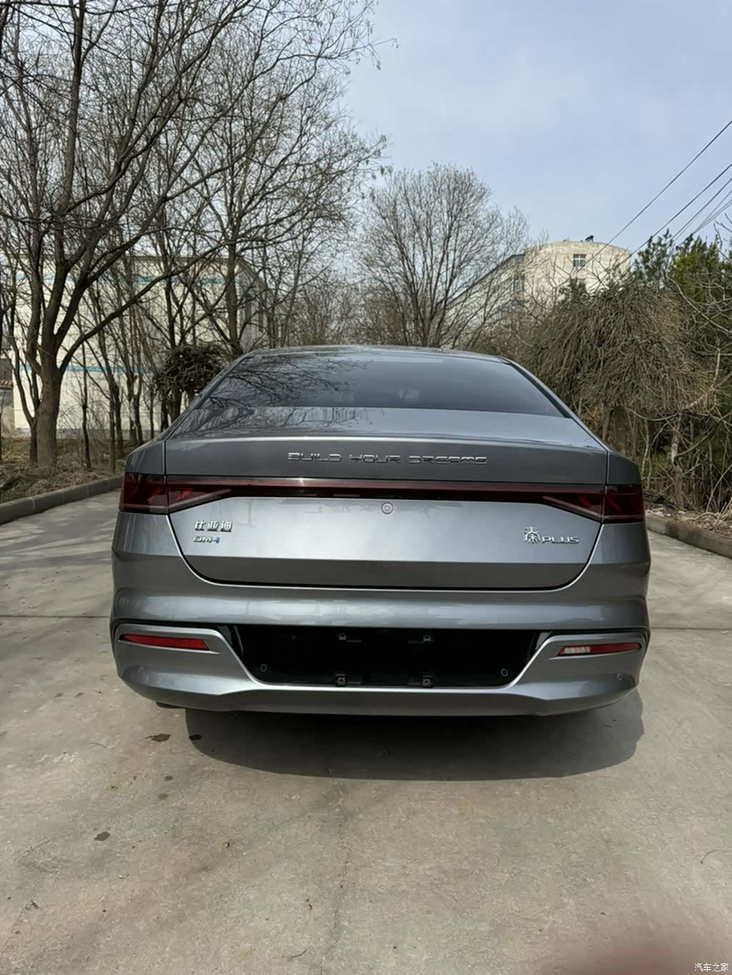BYD Qin, 2022 20