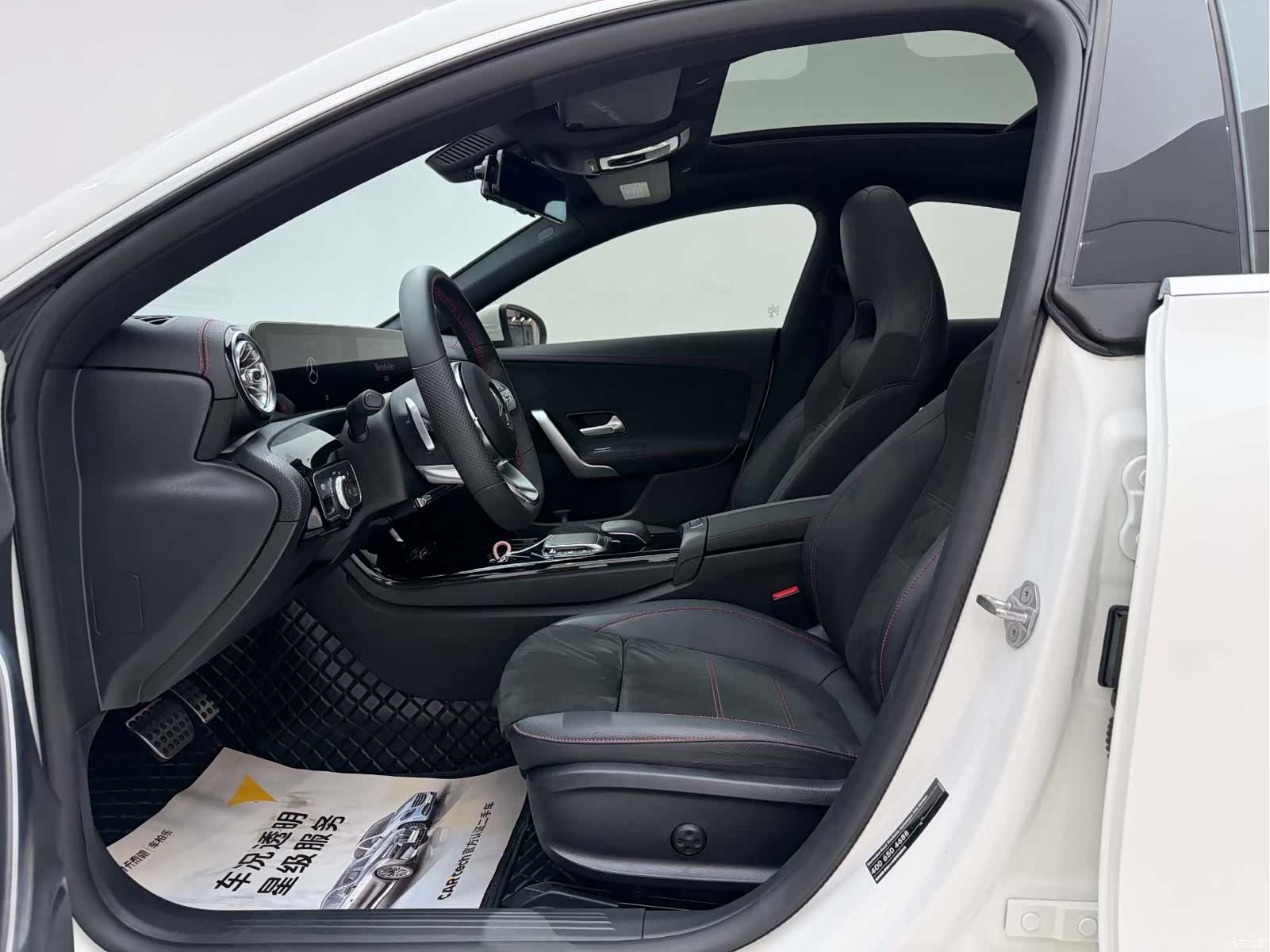 Mercedes-Benz CLA, 2020 11