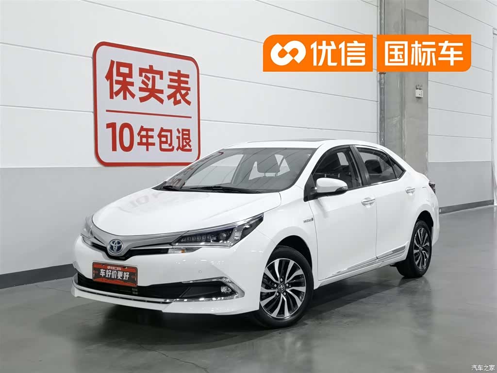 Toyota Corolla, 2018 1