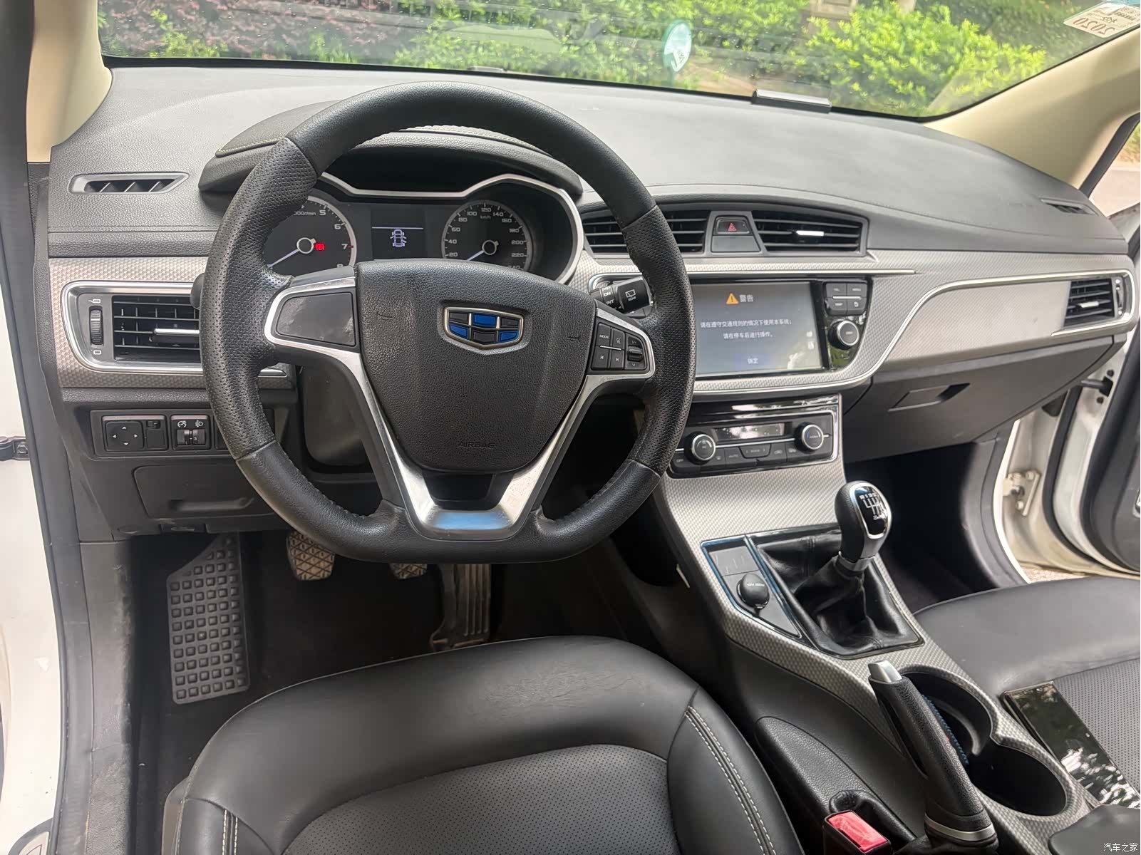 Geely Emgrand, 2016 14