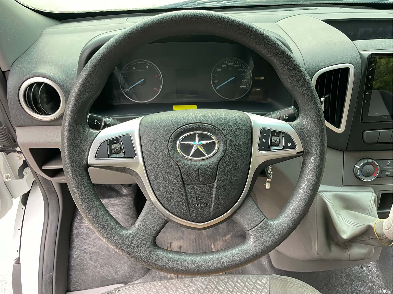 JAC 5 Series, 2023 23