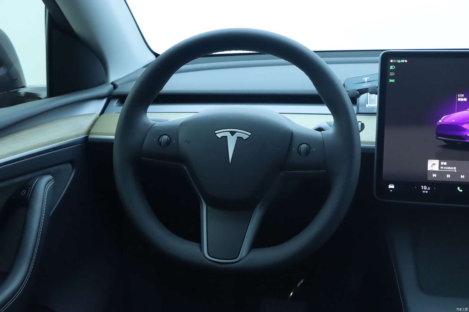 Tesla Model Y, 2023 16