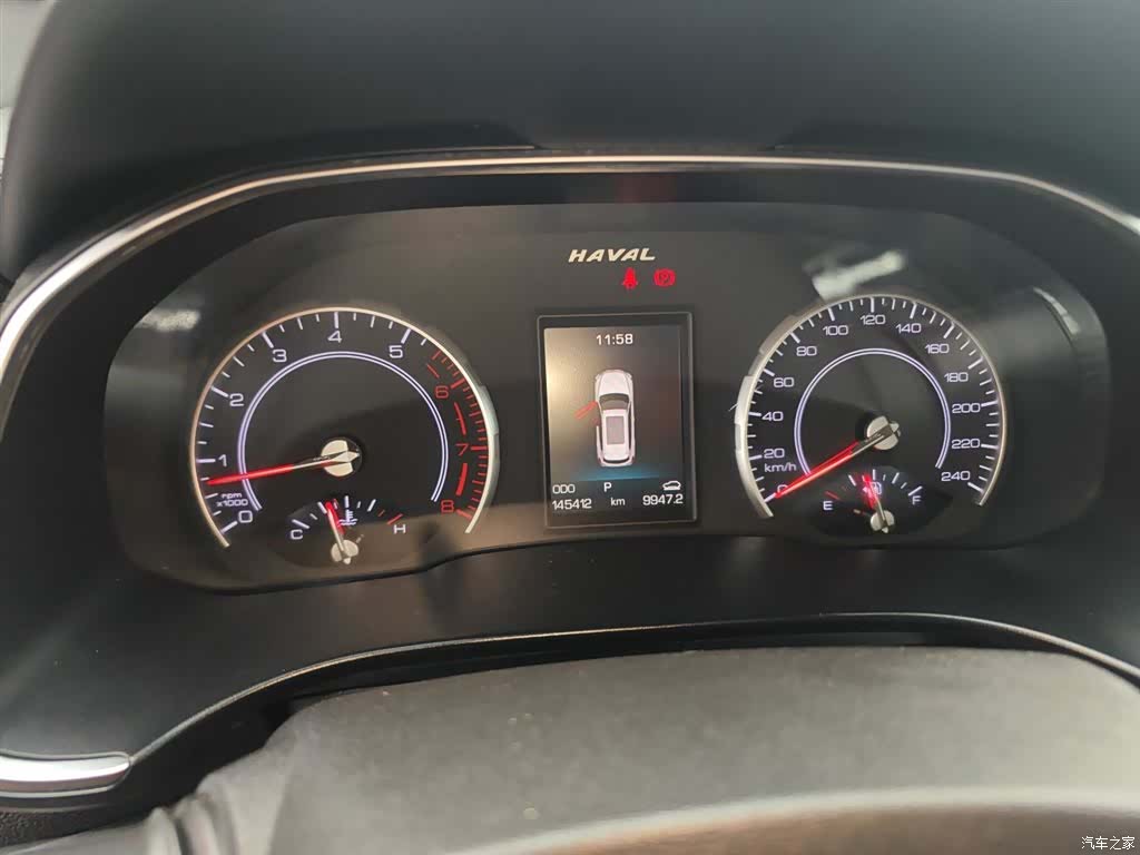 Haval H6, 2017 12