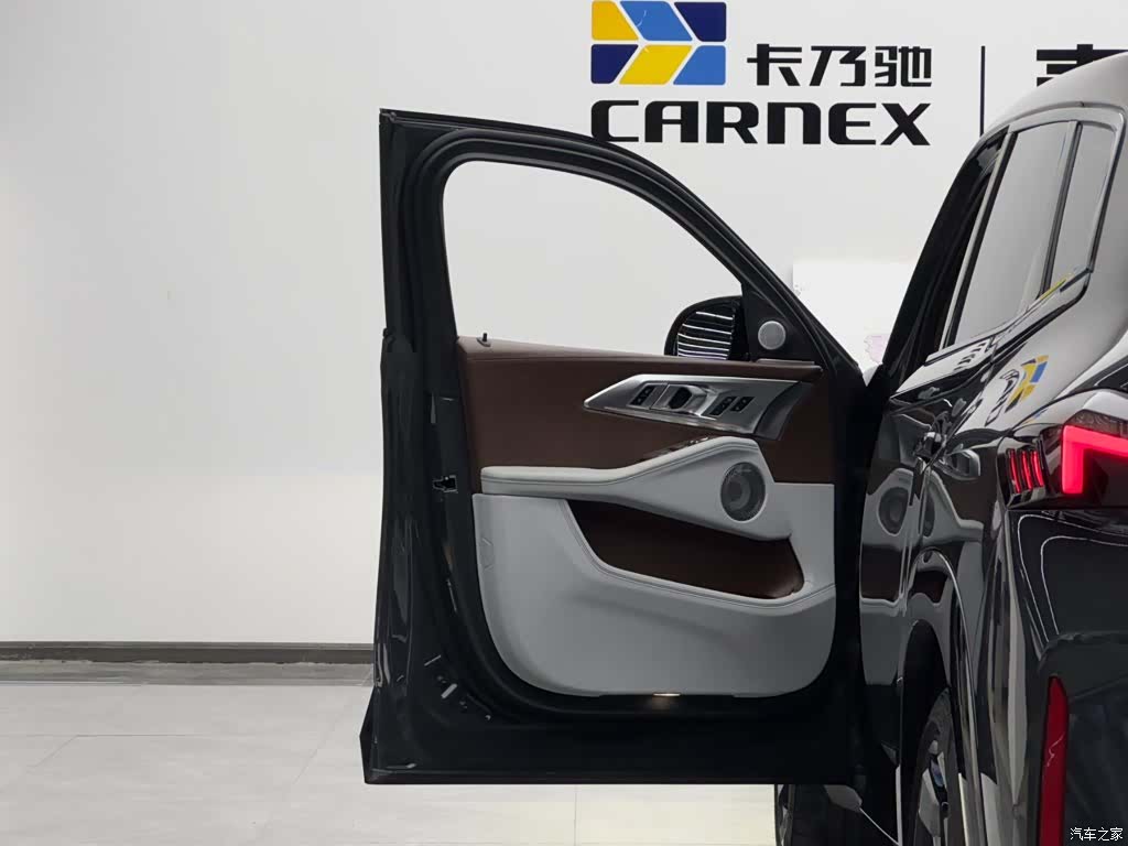 BMW XM, 2023 7