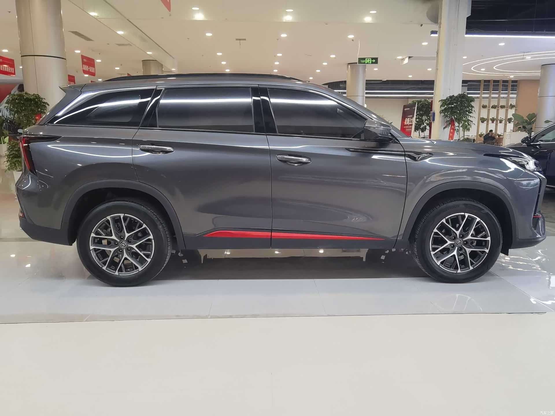 Changan CS75, 2023 19