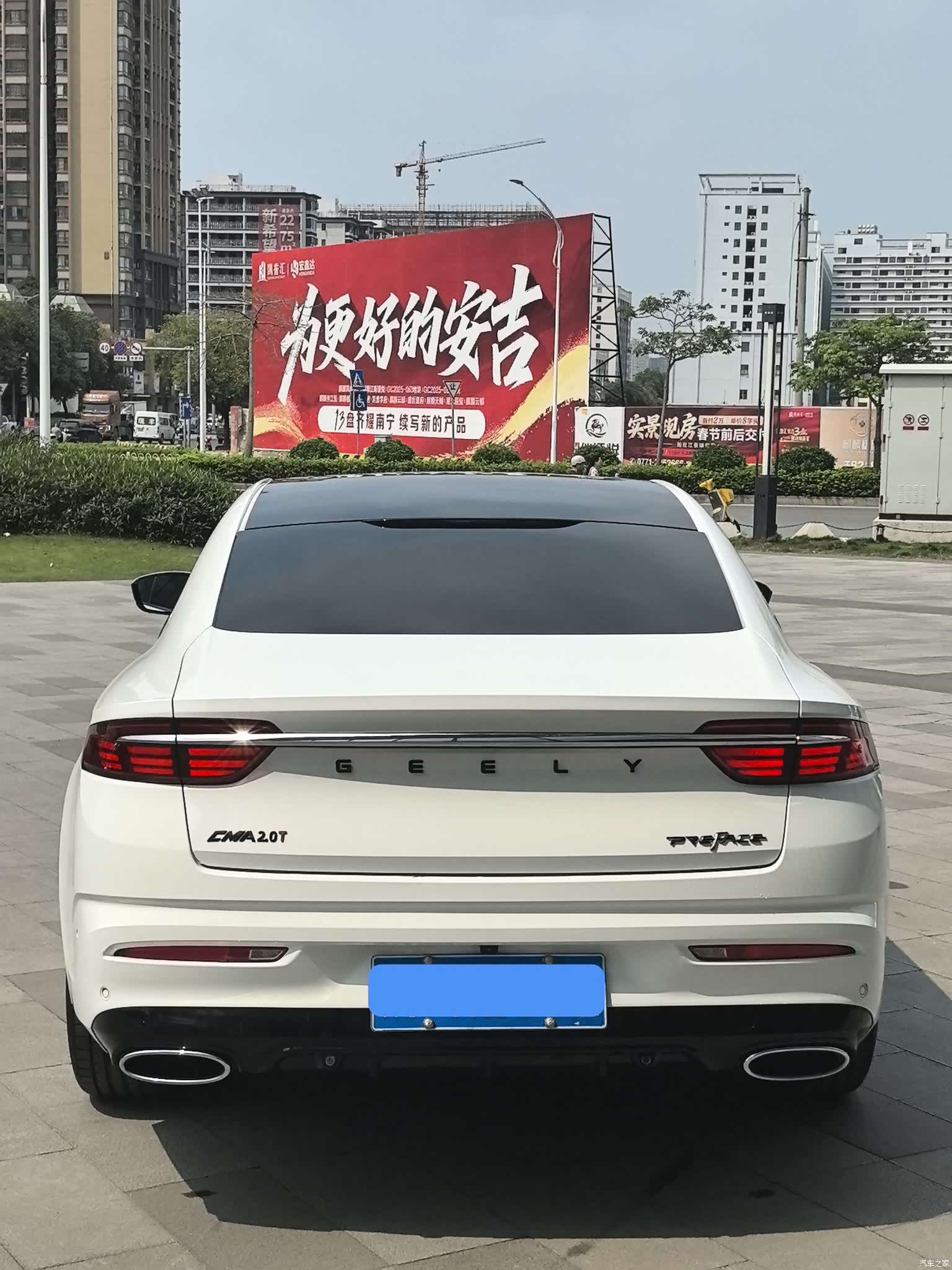 Geely Preface, 2022 все фото