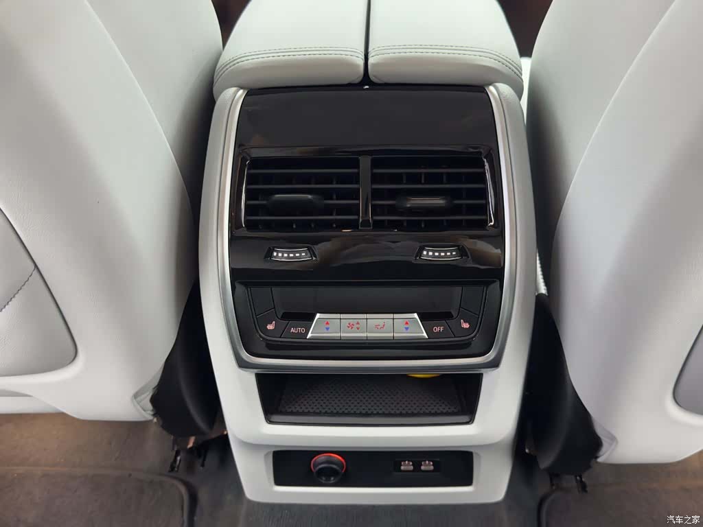 BMW XM, 2023 14