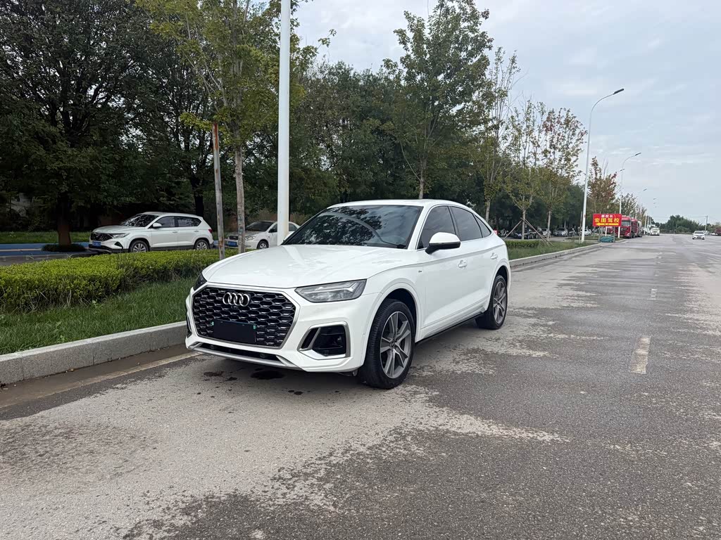 Audi Q5L Sportback
