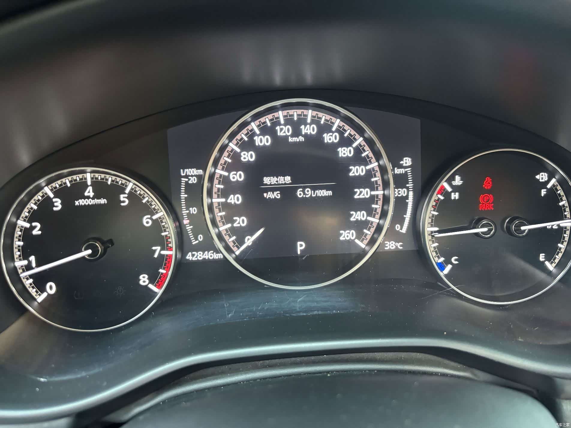 Mazda Mazda3, 2022 16
