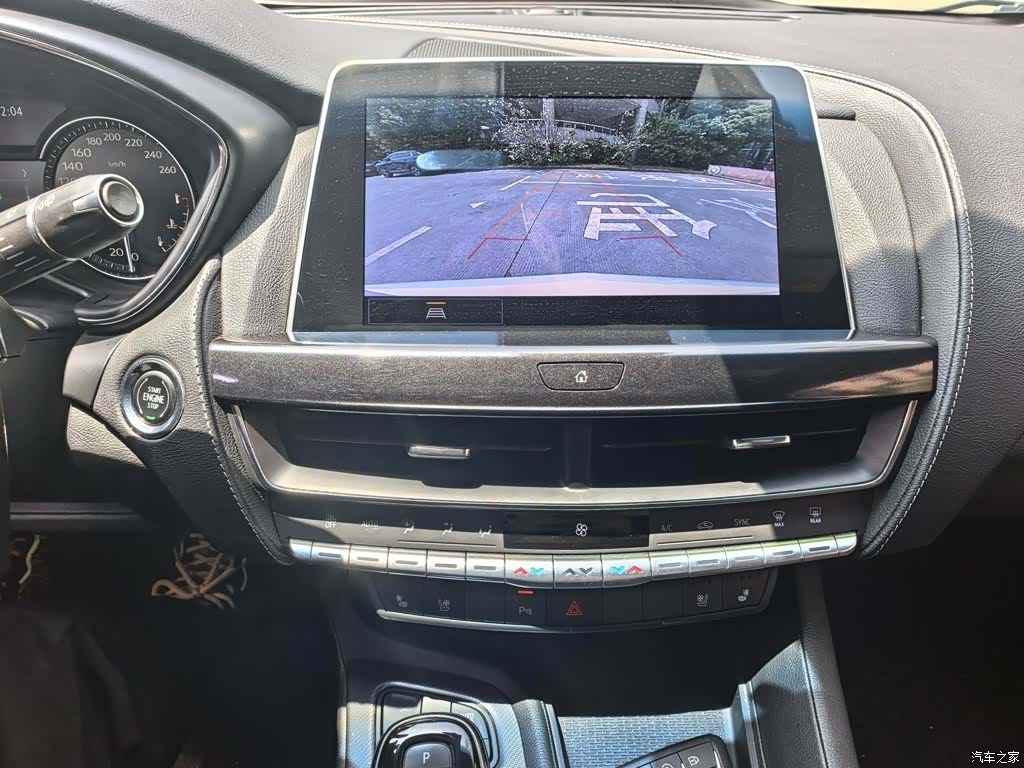 Cadillac CT5, 2022 10