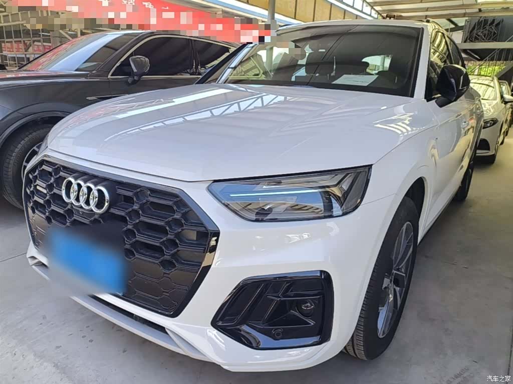 Audi Q5L, 2024 1