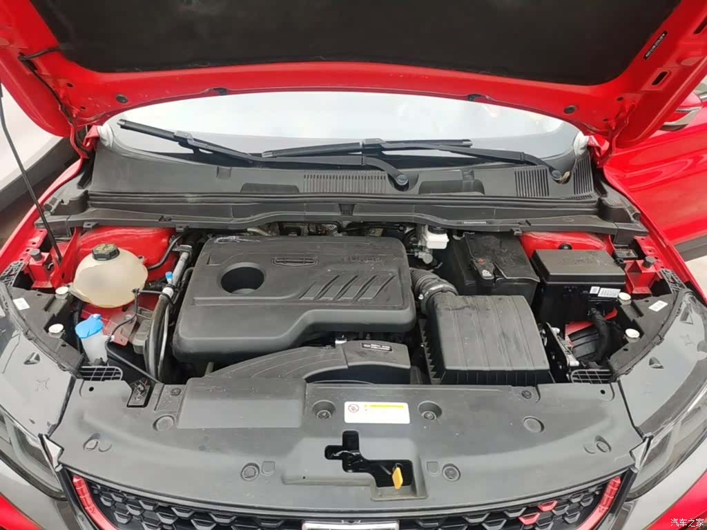 Geely Coolray, 2021 20