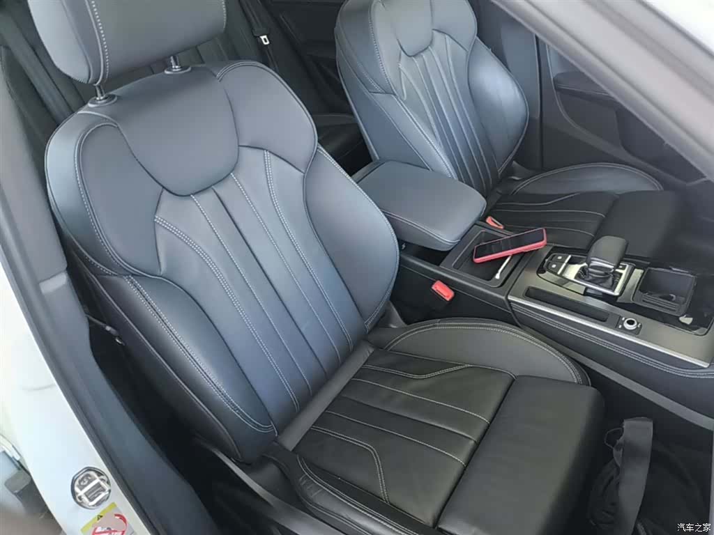 Audi Q5L, 2024 25