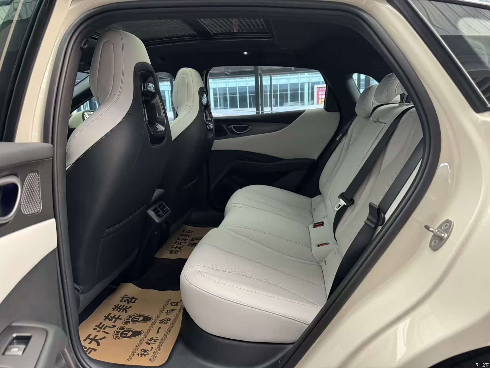 BYD Seal, 2026 6