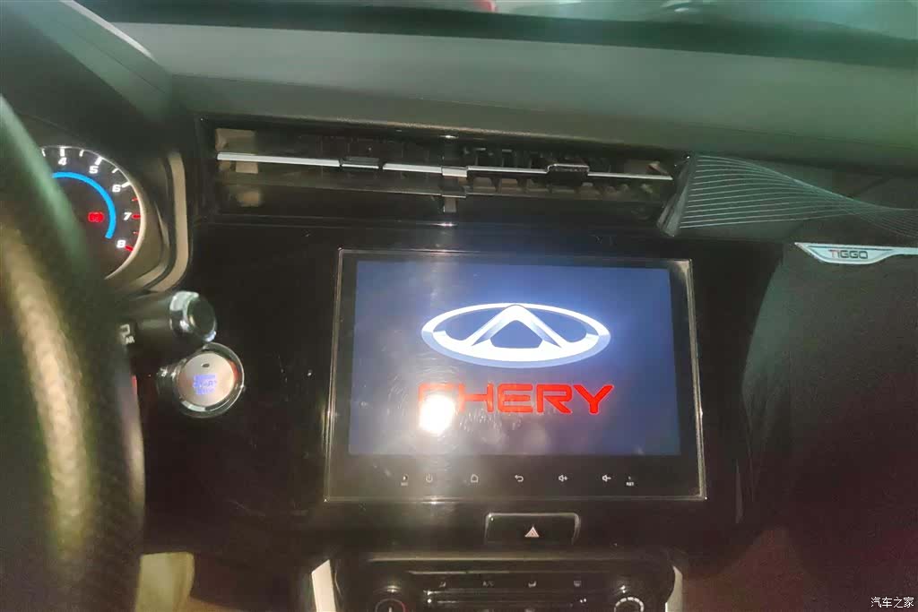 Chery 3x, 2023 12