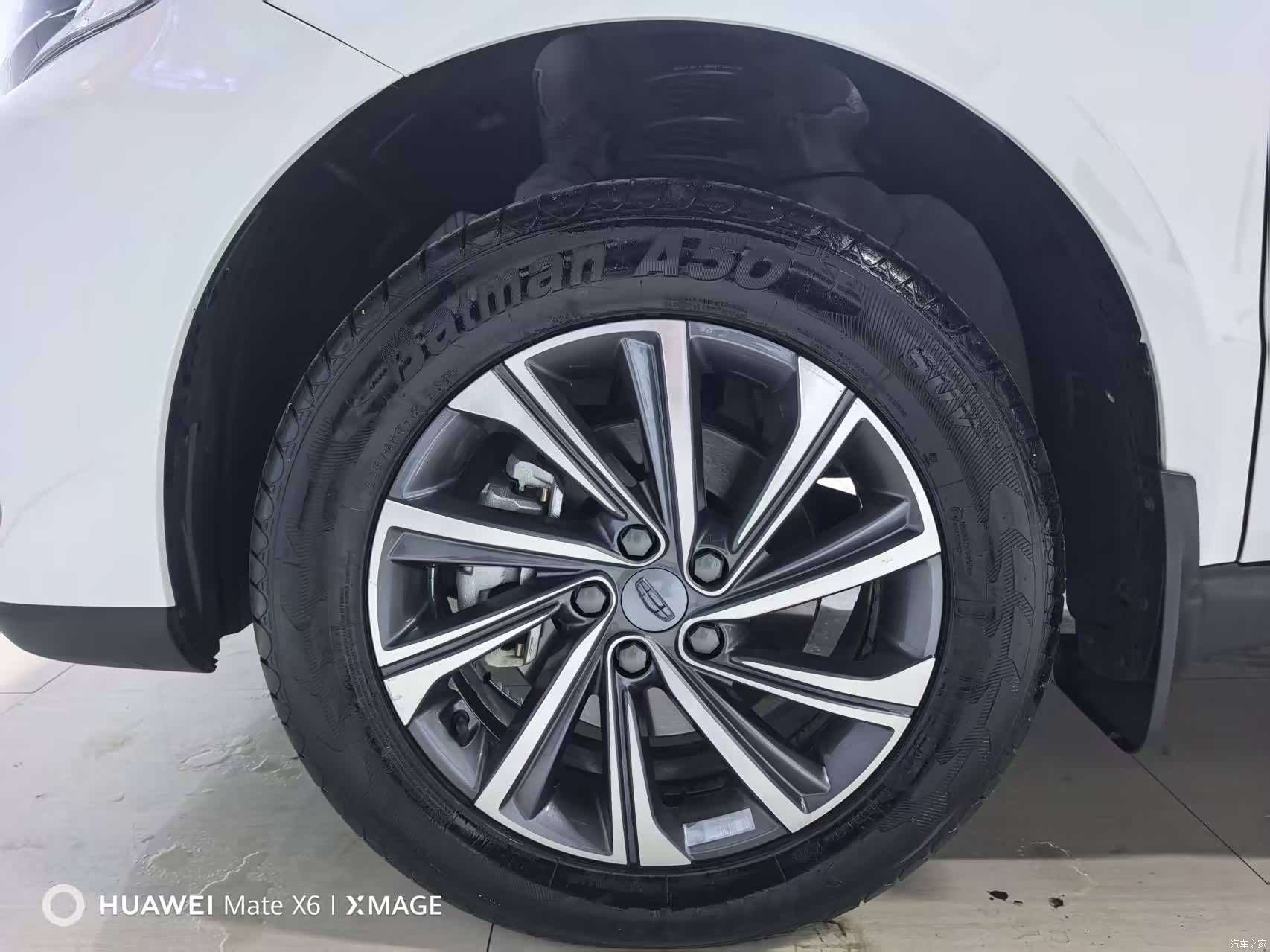 Geely X6, 2022 9