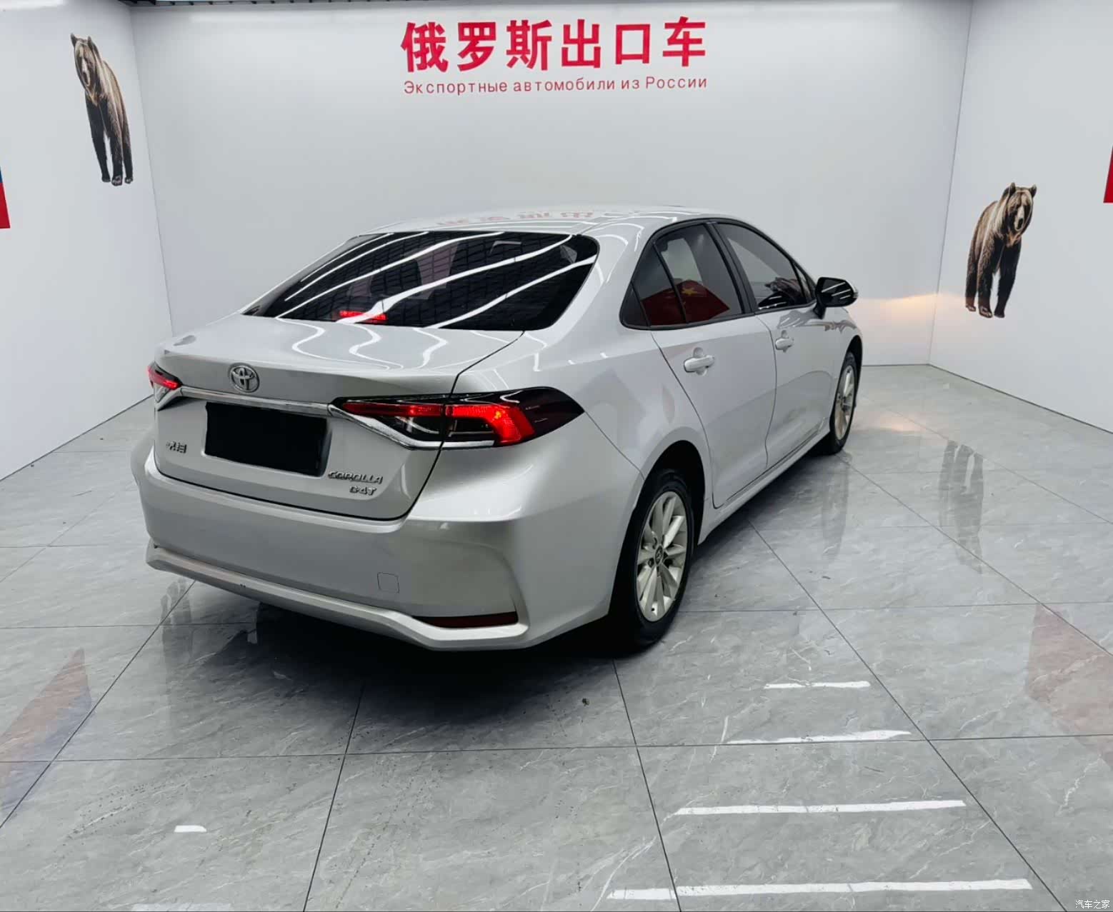 Toyota Corolla, 2022 11