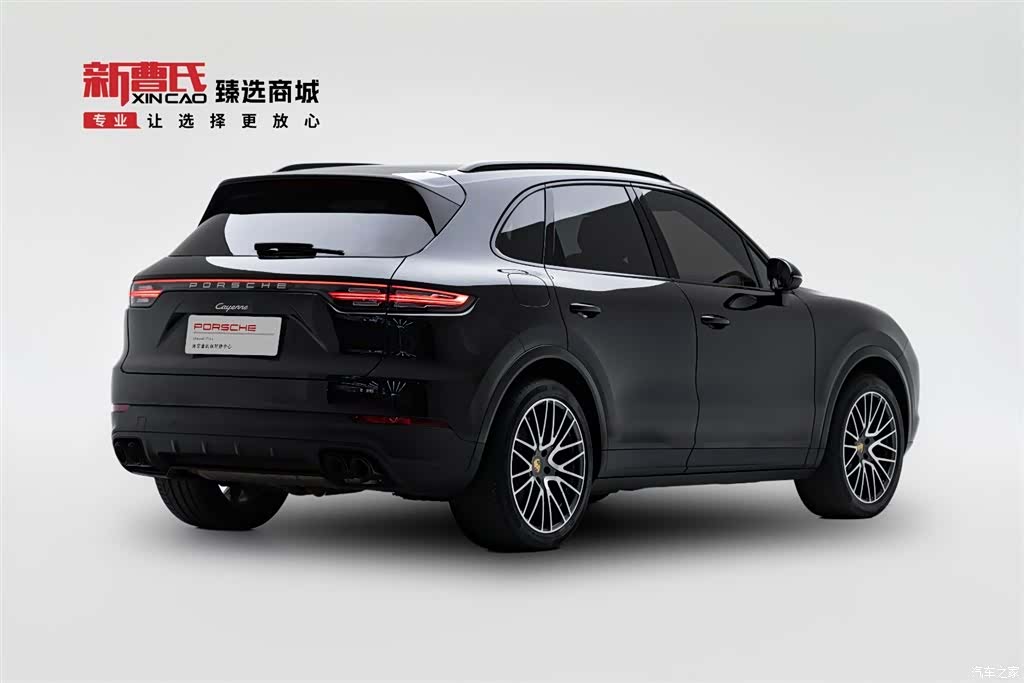 Porsche Cayenne, 2022 3
