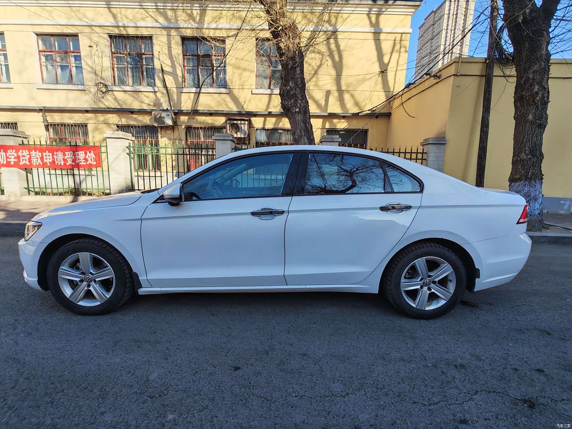 Volkswagen Lamando, 2017 7